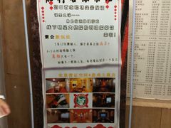 -伽利略剧本探案馆(国贸店)