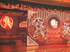 -侯师傅热炒店(印象城店)