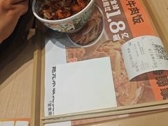 -吉野家(回龙观同成街店)