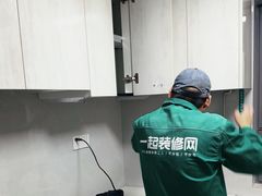 -一起装修网(集团店)