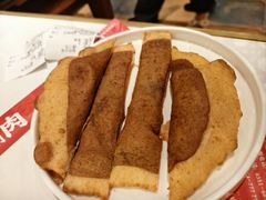 -前门·鲜肉火锅(长风店)