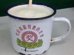 希望小学堂-做了不起的80后