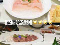 -围炉夜话·潮汕卤水火锅(榕江店)