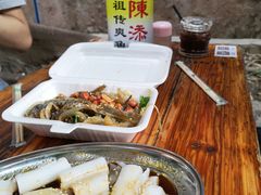 陈添记爽鱼皮-陈添記·祖傳爽鱼皮·西关老字号(广州首店)