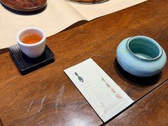 -青藤茶馆(凤起路店)