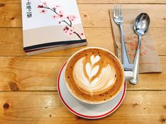 Cappuccino-Elephant Grounds(STARSTREET)