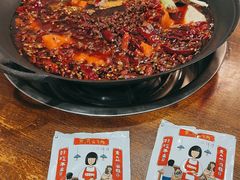 -黄潇洒老火锅(九眼桥宏济巷店)