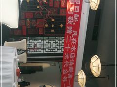 -喜湘宴·精致湖南菜(和平西桥店)