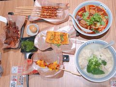 -遇见小面(凯德广场店)