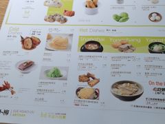-苏小柳点心·手作小笼包(新街口分院店)