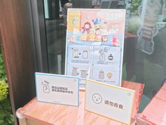-泡泡玛特POPMART(天环购物中心店)