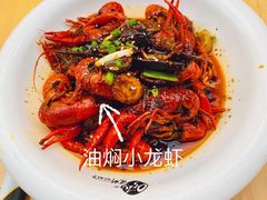 -0574龙虾的故事(东裕店)