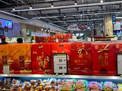 -永辉超市(鲁谷店)