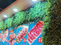 -徐记铜火锅(泉园店)