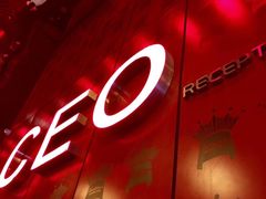 -百威KTV(恒福路店)