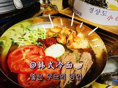 -京尚道韩式美食屋(海甸岛店)