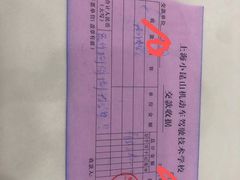 -小昆山驾校·基地自营(松江大学城实体店)