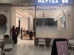 -喜茶(永旺梦乐城店)