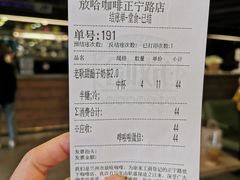 -放哈·甜醅子奶茶创造者(正宁路店)