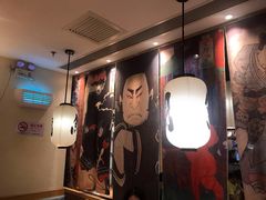 -沼津港渔市(宏伊国际广场店)