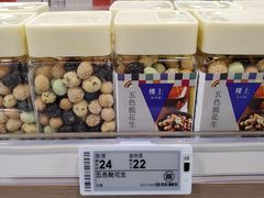 -楼上(新馬路澳門廣場店)