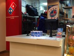 -达美乐比萨(朝阳路店)