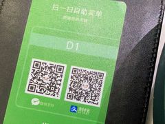-尚一汤 广东炖汤(金桥国际店)