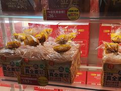 -味多美蛋糕(东直门店)