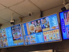 -西部马华清真兰州牛肉面·烧烤夜市(关东店)