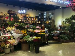 -花辰月夕花坊(北滨路店)