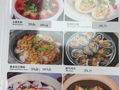 -蚝家菜馆(沙井店)