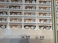 -AOJO眼镜(南翔印象城MEGA店)