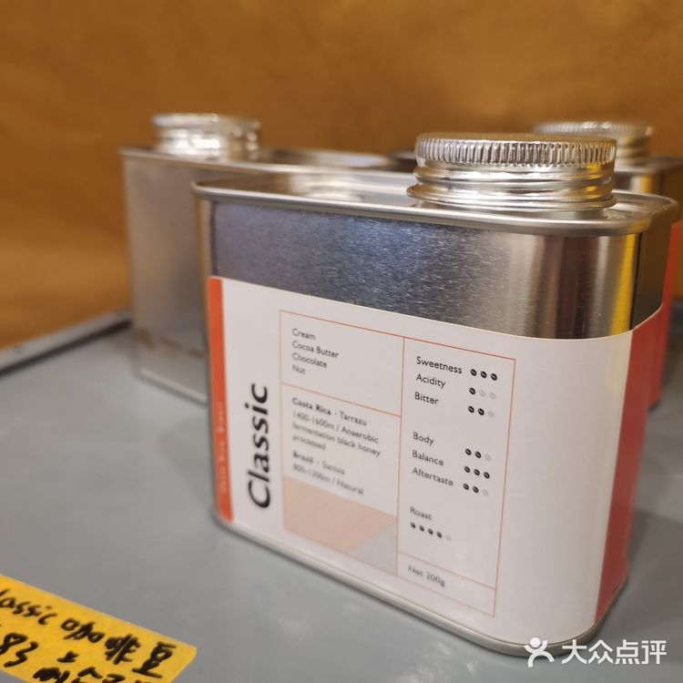 石墙里炸出的一隅艺术之家