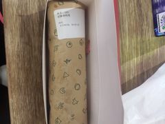 -特派卷·老北京烤鸭卷(合生汇购物中心店)