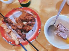 -艾尼纯羊烤肉店