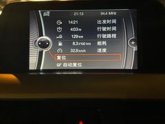-蓝田印象
