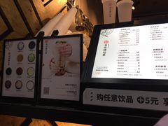 -书亦烧仙草(印象汇都市店)