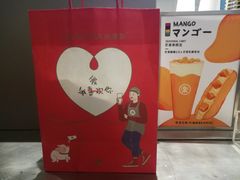 -LELECHA乐乐茶(美罗城店)