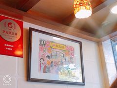 -玫瑰甜品(文明路店)