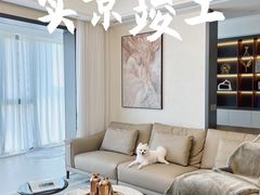 -江阴锦华装饰·堂杰国际设计(江阴店)