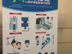 -希玛爱康健口腔(南山海岸城店)