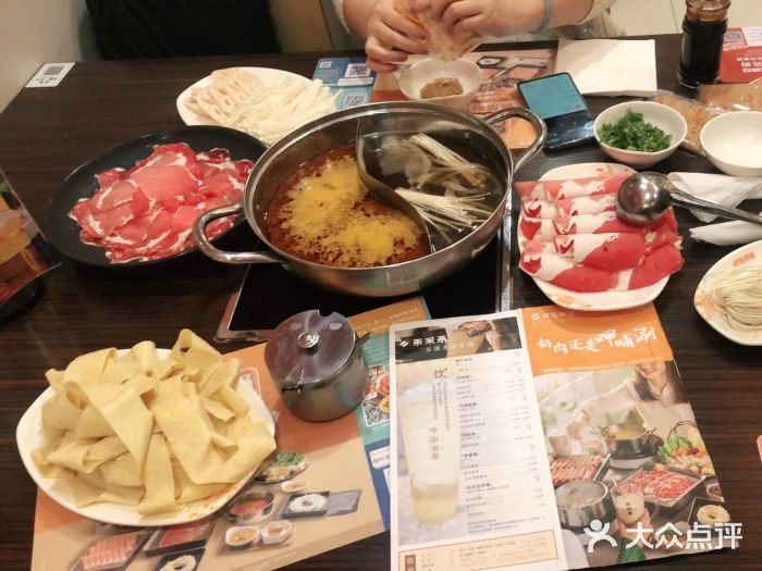 呷哺呷哺(世贸.工三店)图片