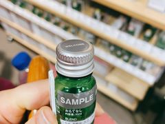 -MUJI无印良品(世博源店)