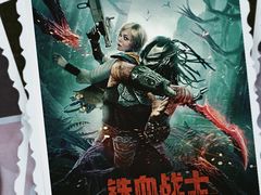 -大光明电影院(南京西路店)