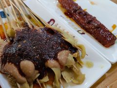 -马三洋芋片(兰州总店)