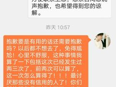 -必胜客(WOW贺州灵峰店)