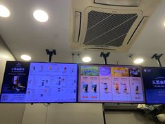 -沪上阿姨·精选茶饮(深大西丽店)