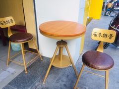 用餐区-开元庙街排骨(泉秀店)