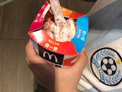 -麦当劳(皇岗路店)