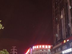 -华威西营里农产品批发市场